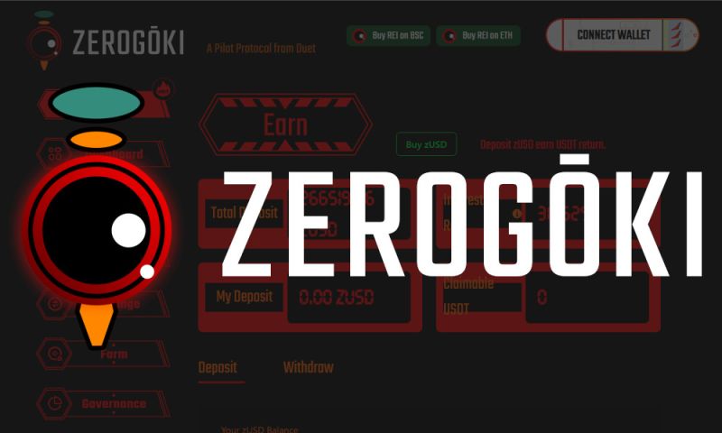 File:Zerogoki.jpg