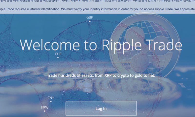 File:Rippletrade.jpg