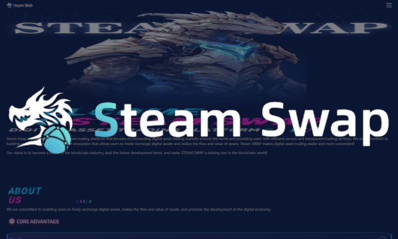 File:Steamswap.jpg