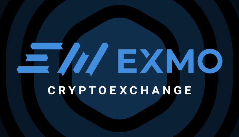 File:Exmo.jpg