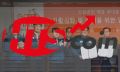 Thumbnail for version as of 11:28, 25 January 2023