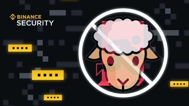 File:Sheepswap.jpg