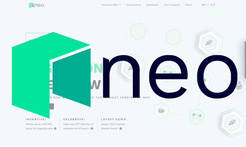 File:Neo.jpg
