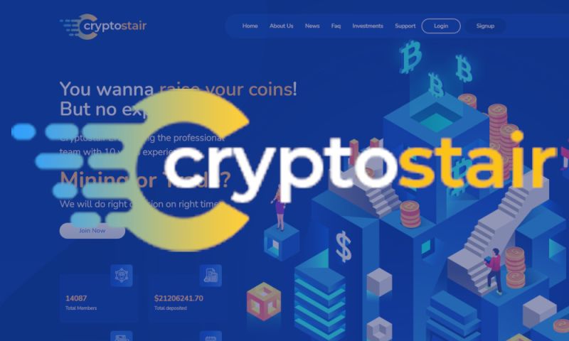 File:Cryptostair.jpg
