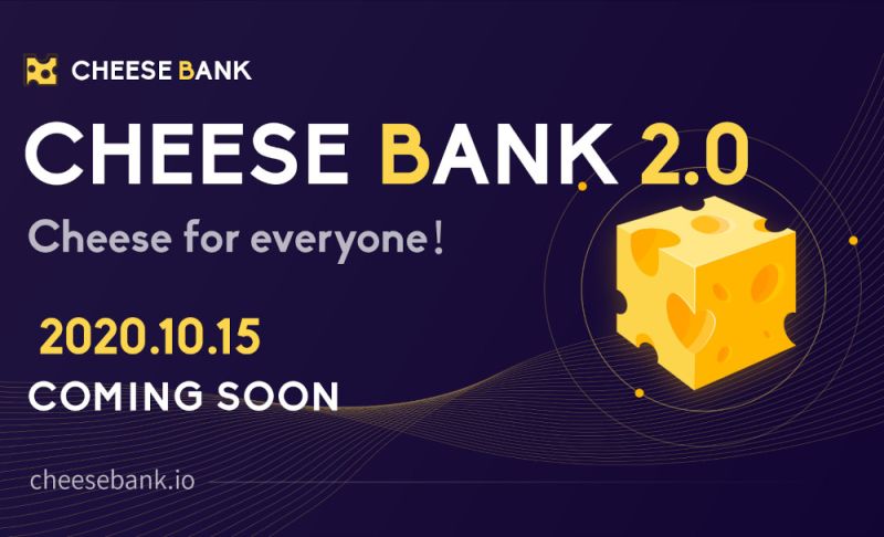 File:Cheesebank.jpg