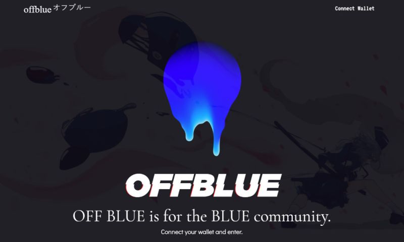 File:Offblue.jpg