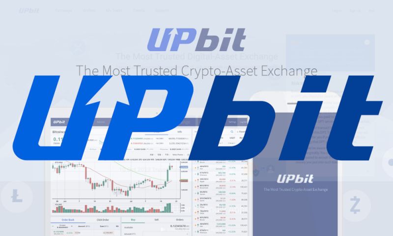 File:Upbitexchange.jpg