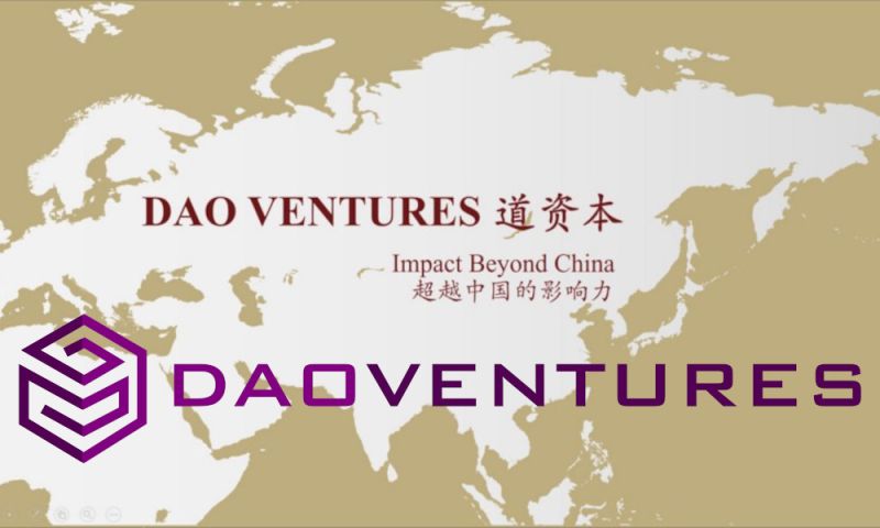 File:Daoventures.jpg