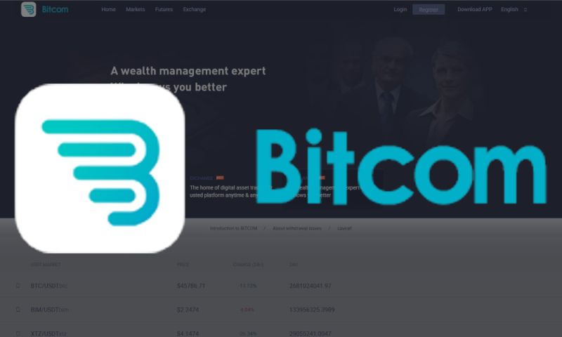 File:Bitcomex.jpg