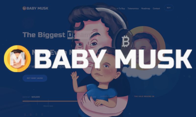 File:Babymuskcoin.jpg
