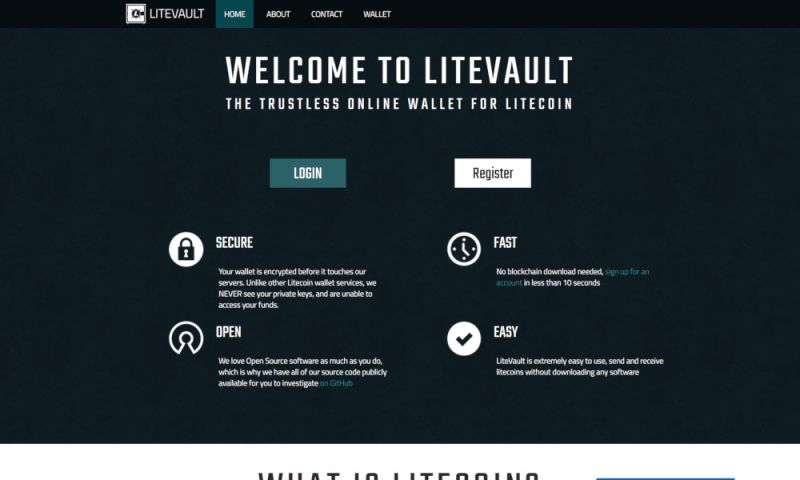 File:Litevault.jpg