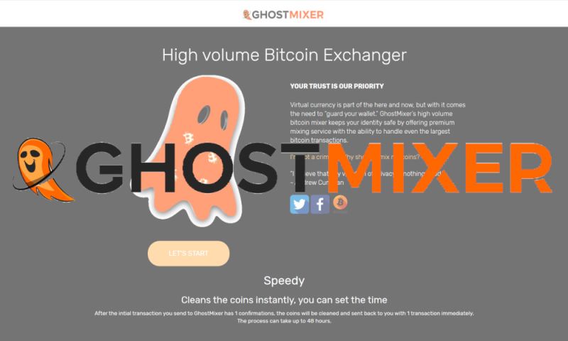 File:Ghostmixer.jpg