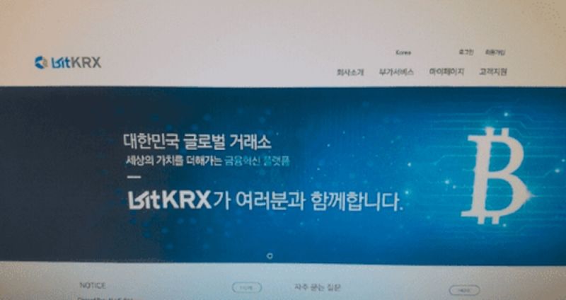 File:Bitkrx.jpg