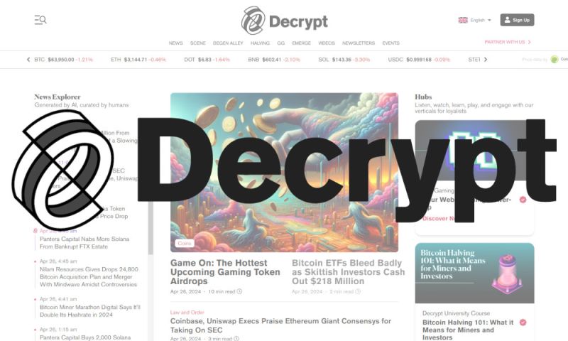File:Decryptmedia.jpg