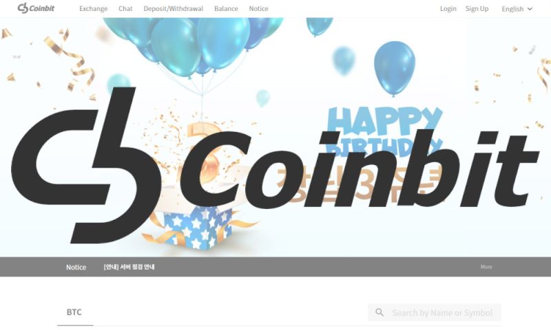 File:Coinbit.jpg