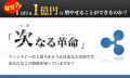 Thumbnail for version as of 18:55, 15 February 2023