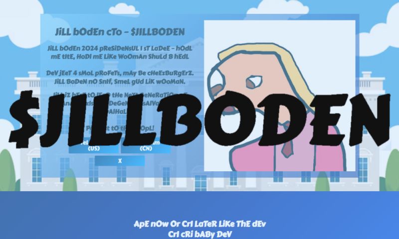 File:Jillboden.jpg