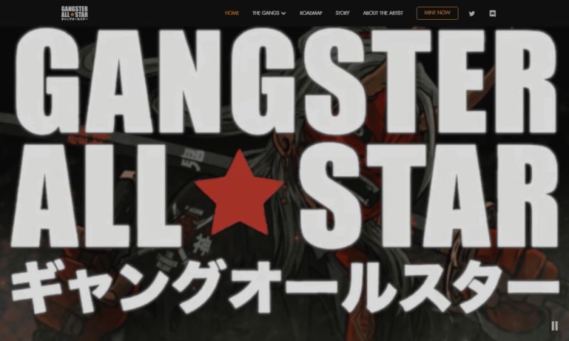 File:Gangsterallstar.jpg