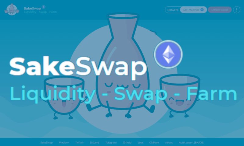 File:Sakeswap.jpg