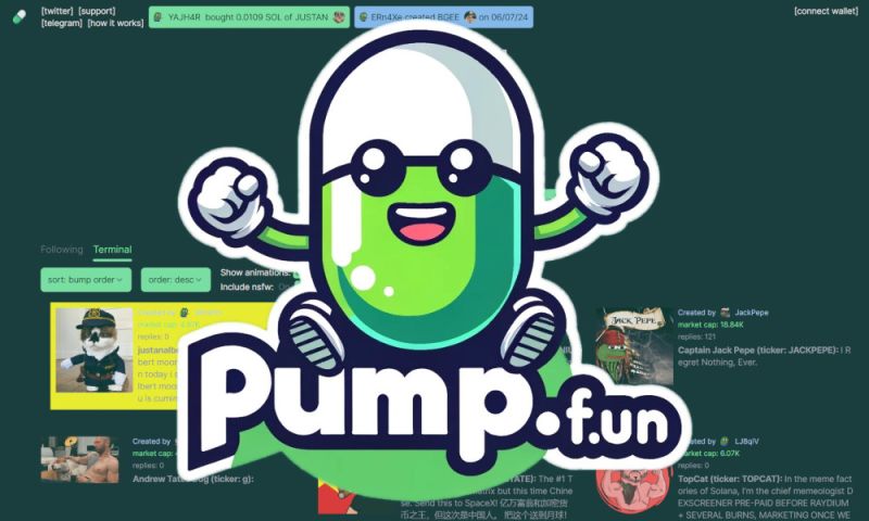 File:Pumpfun.jpg