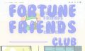 Thumbnail for version as of 13:28, 15 September 2023