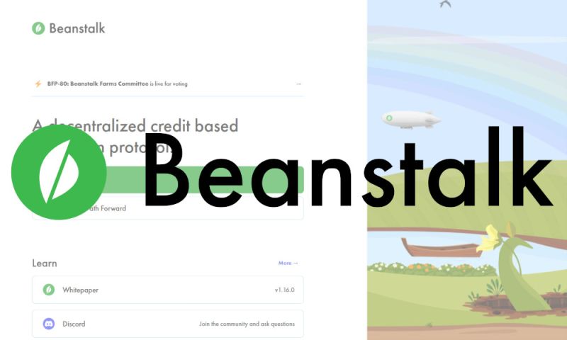 File:Beanstalk.jpg
